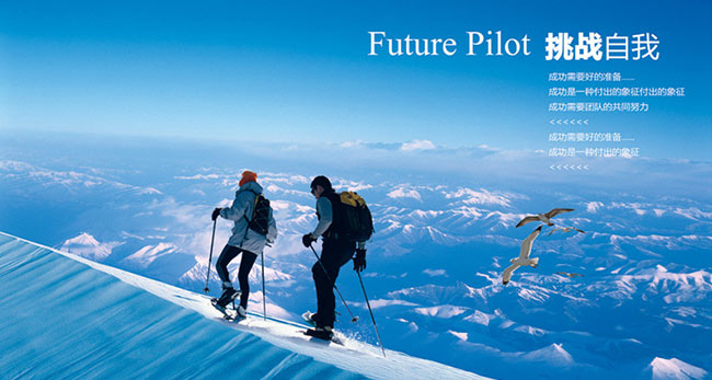 湖南無(wú)塵車間、潔凈廠房、恒溫恒濕、中央空調(diào)，麥克維爾空調(diào)，長(zhǎng)沙中央空調(diào)，中央空調(diào)安裝施工