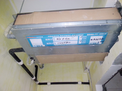 家用中央空調(diào)，長沙中央空調(diào)，大金中央空調(diào)，格力中央空調(diào)，湖南辰遠(yuǎn)空調(diào)