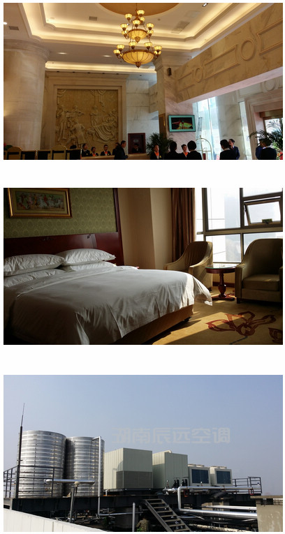 長沙中央空調(diào)，長沙格力中央空調(diào)，長沙麥克維爾空調(diào)總代理