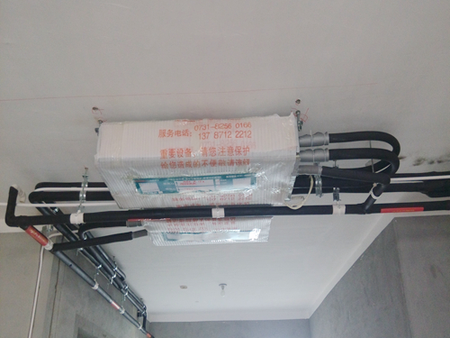 長(zhǎng)沙中央空調(diào),湖南中央空調(diào),長(zhǎng)沙格力中央空調(diào),長(zhǎng)沙麥克維爾中央空調(diào),長(zhǎng)沙大金中央空調(diào),長(zhǎng)沙中央安裝施工,長(zhǎng)沙中央空調(diào)公司哪家好？湖南辰遠(yuǎn)空調(diào)工程有限公司