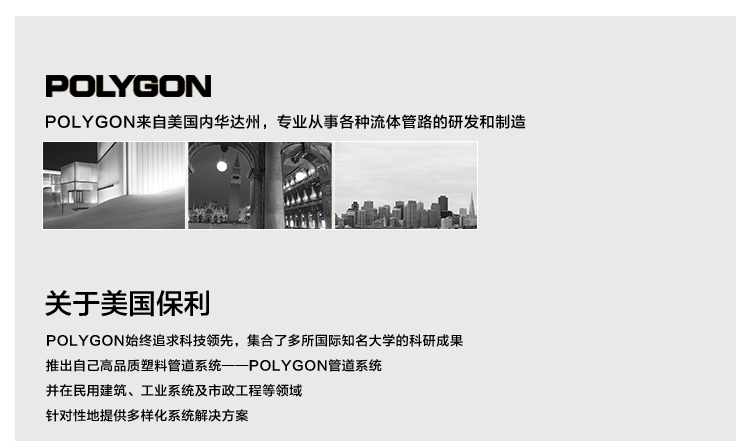 威能地暖，長沙地暖，威能壁掛爐，散熱片