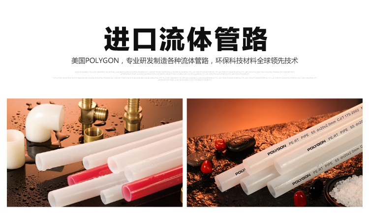 威能地暖，長沙地暖，威能壁掛爐，散熱片