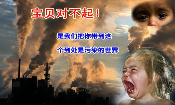 長沙中央空調,湖南中央空調,長沙格力中央空調,長沙麥克維爾中央空調,長沙大金中央空調,長沙中央安裝施工,長沙中央空調公司哪家好？湖南辰遠空調工程有限公司