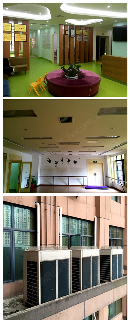 長沙中央空調(diào),湖南中央空調(diào),長沙格力中央空調(diào),長沙麥克維爾中央空調(diào),長沙大金中央空調(diào),長沙中央安裝施工,長沙中央空調(diào)公司哪家好？湖南辰遠(yuǎn)空調(diào)工程有限公司