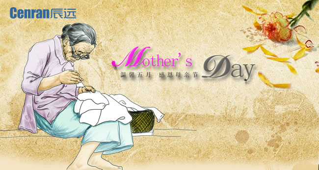 長沙中央空調(diào),湖南中央空調(diào),長沙格力中央空調(diào),長沙麥克維爾中央空調(diào),長沙大金中央空調(diào),長沙中央安裝施工,長沙中央空調(diào)公司哪家好？湖南辰遠(yuǎn)空調(diào)工程有限公司