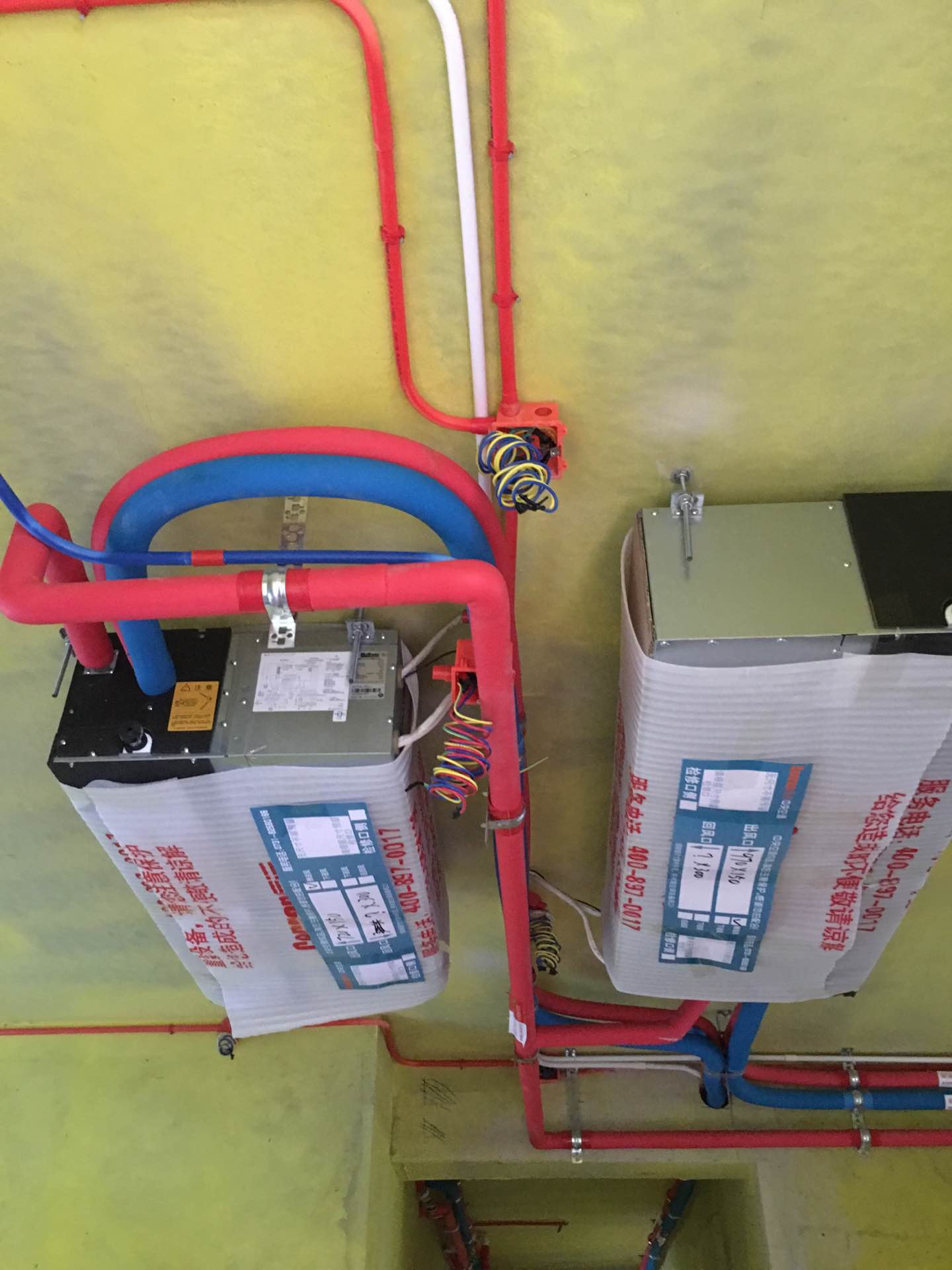 長沙中央空調(diào)、長沙格力中央空調(diào)、長沙大金中央空調(diào)、長沙麥克維爾中央空調(diào)、湖南中央空調(diào)、湖南中央空調(diào)安裝施工、辰遠中央空調(diào)，長沙中央空調(diào)安裝公司哪家好？就找湖南辰遠空調(diào)