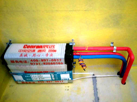 長(zhǎng)沙中央空調(diào)、長(zhǎng)沙格力中央空調(diào)、長(zhǎng)沙大金中央空調(diào)、長(zhǎng)沙麥克維爾中央空調(diào)、湖南中央空調(diào)、湖南中央空調(diào)安裝施工、辰遠(yuǎn)中央空調(diào)，長(zhǎng)沙中央空調(diào)安裝公司哪家好？就找湖南辰遠(yuǎn)空調(diào)