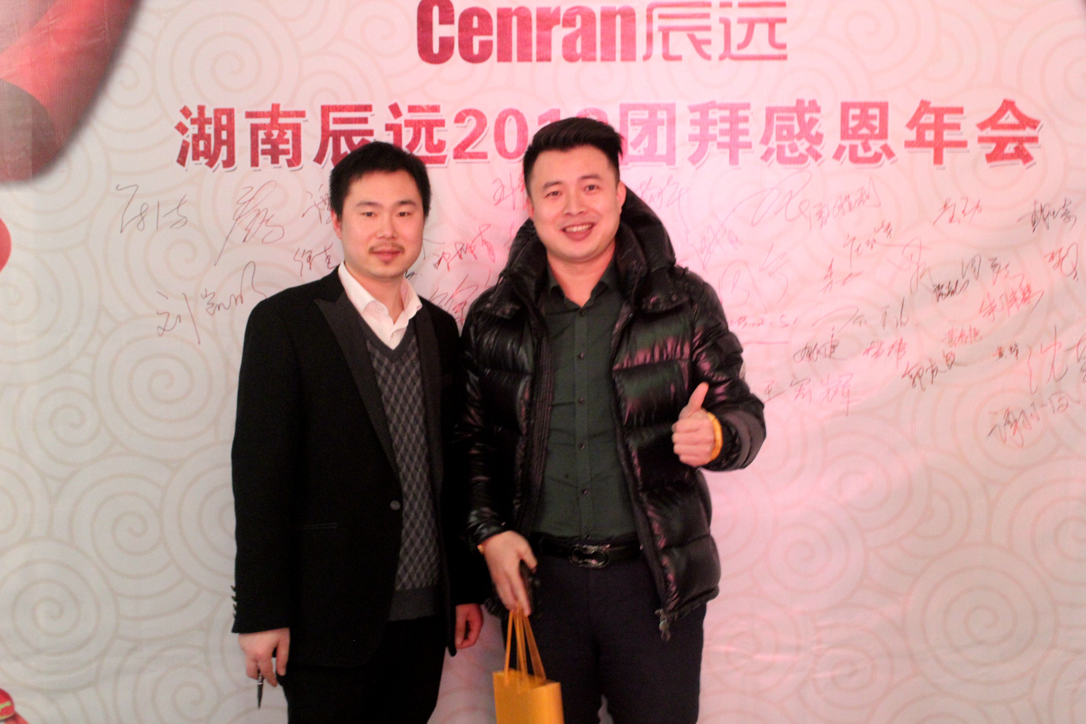 湖南中央空調(diào)，長(zhǎng)沙中央空調(diào)，中央空調(diào)