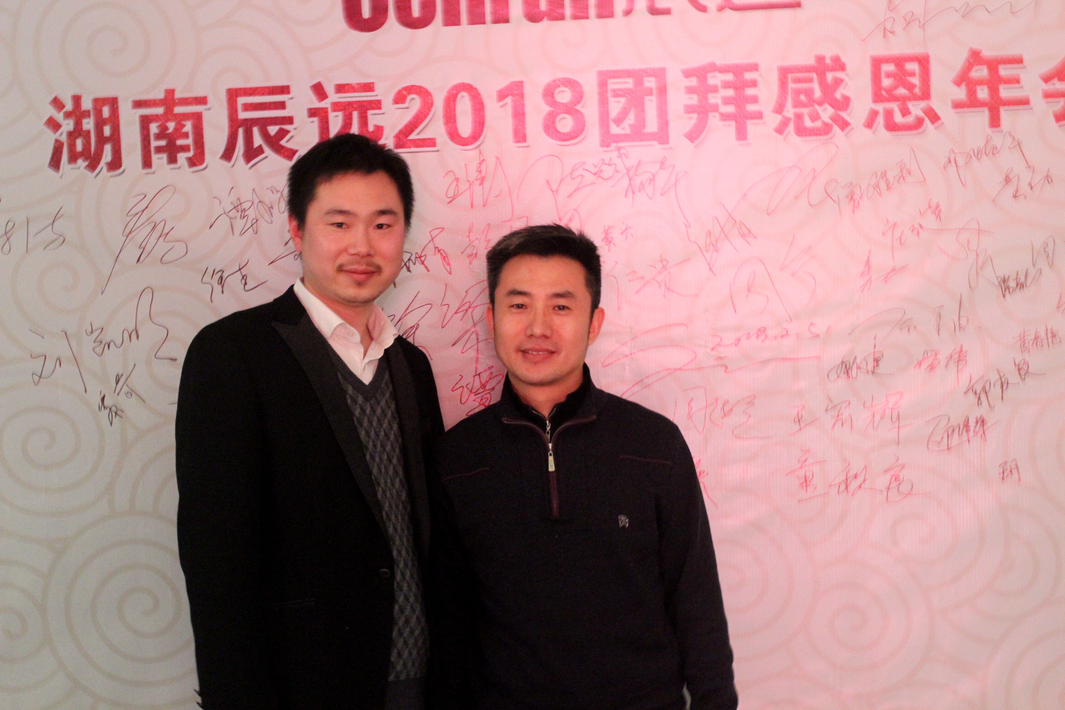 湖南中央空調(diào)，長(zhǎng)沙中央空調(diào)，中央空調(diào)