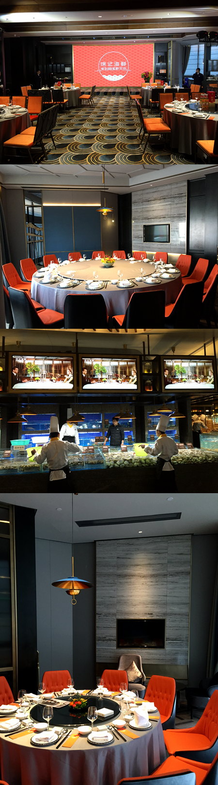 酒樓中央空調(diào)，餐飲中央空調(diào)，酒樓中央空調(diào)工程，長沙中央空調(diào)，湖南中央空調(diào)，湖南中央空調(diào)工程，湖南中央空調(diào)總代理