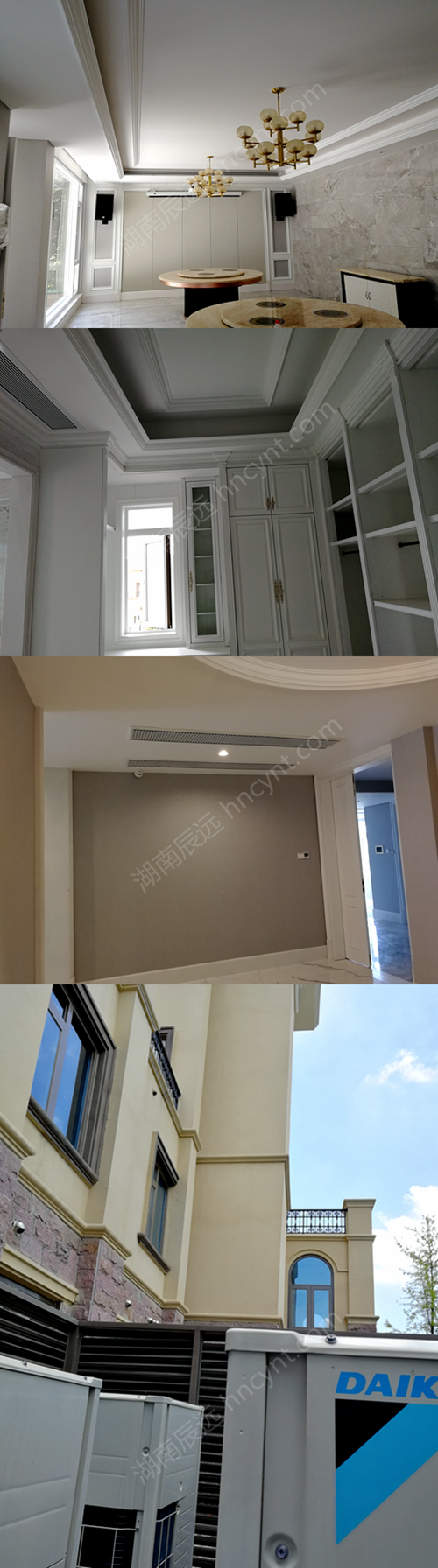 中央空調(diào)，別墅中央空調(diào)，中央空調(diào)總代理，中央空調(diào)工程、湖南中央空調(diào)、長沙中央空調(diào)、