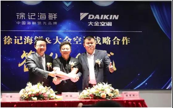 湖南中央空調(diào)，長沙中央空調(diào)，湖南中央空調(diào)工程、中央空調(diào)工程、商用中央空調(diào)、