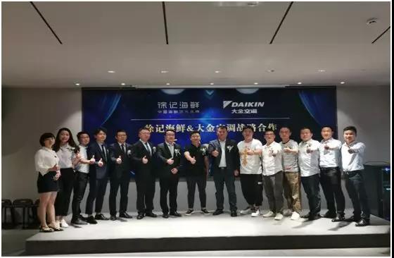 湖南中央空調(diào)，長沙中央空調(diào)，湖南中央空調(diào)工程、中央空調(diào)工程、商用中央空調(diào)、