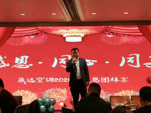 長(zhǎng)沙中央空調(diào),湖南中央空調(diào),西安中央空調(diào),陜西中央空調(diào),長(zhǎng)沙格力中央空調(diào),長(zhǎng)沙麥克維爾中央空調(diào),長(zhǎng)沙大金中央空調(diào),長(zhǎng)沙中央安裝施工,湖南辰遠(yuǎn)空調(diào)工程有限公司