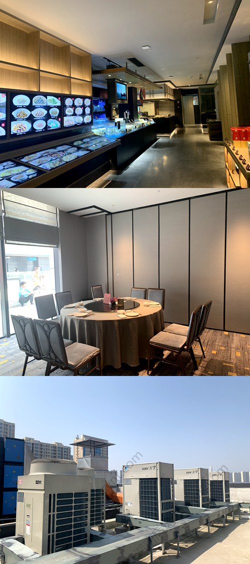 酒店中央空調(diào)、湖南中央空調(diào)、中央空調(diào)、陜西中央空調(diào)、商用中央空調(diào)