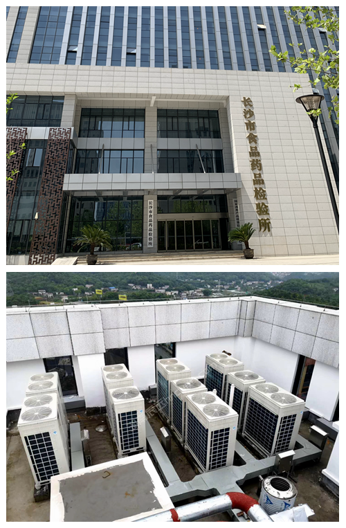 辦公樓中央空調(diào)，長(zhǎng)沙中央空調(diào)、陜西中央空調(diào)、中央空調(diào)工程、格力中央空調(diào)