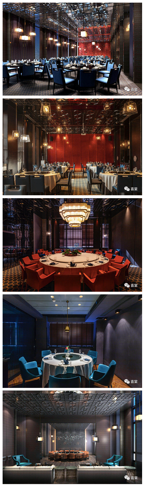 酒樓中央空調(diào)、餐飲中央空調(diào)、長沙中央空調(diào)、湖南中央空調(diào)、陜西中央空調(diào)