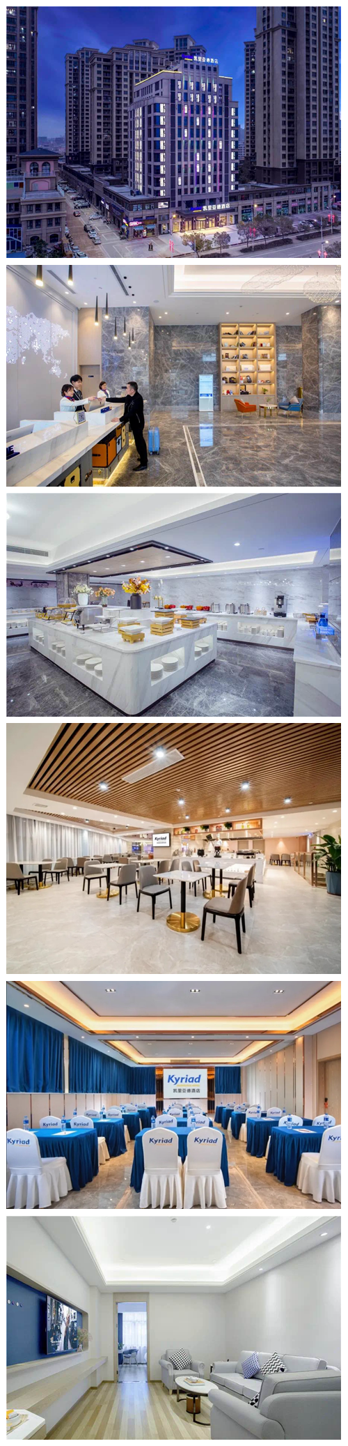 長(zhǎng)沙中央空調(diào)、長(zhǎng)沙格力中央空調(diào)、長(zhǎng)沙大金中央空調(diào)、長(zhǎng)沙麥克維爾中央空調(diào)、湖南中央空調(diào)、湖南中央空調(diào)安裝施工、辰遠(yuǎn)中央空調(diào)，長(zhǎng)沙中央空調(diào)安裝公司哪家好？就找湖南辰遠(yuǎn)空調(diào)