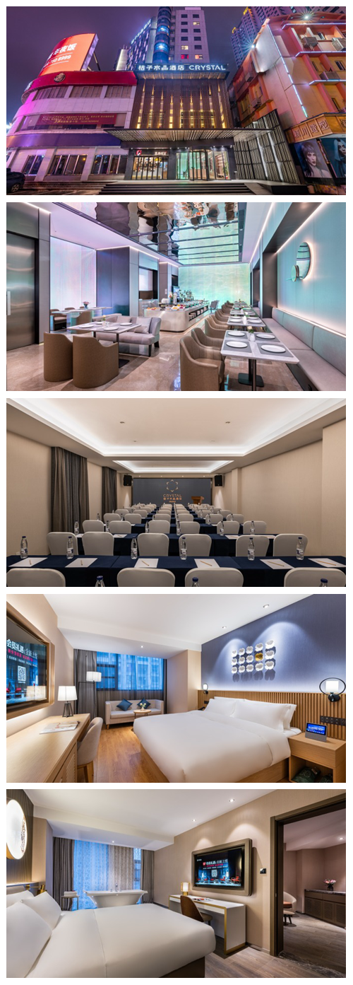 長(zhǎng)沙中央空調(diào)、長(zhǎng)沙格力中央空調(diào)、長(zhǎng)沙大金中央空調(diào)、長(zhǎng)沙麥克維爾中央空調(diào)、湖南中央空調(diào)、湖南中央空調(diào)安裝施工、辰遠(yuǎn)中央空調(diào)，長(zhǎng)沙中央空調(diào)安裝公司哪家好？就找湖南辰遠(yuǎn)空調(diào)