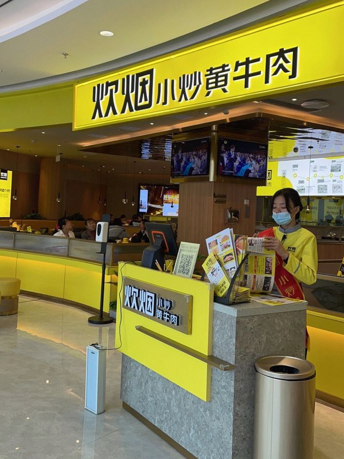 湖南中央空調(diào)，長(zhǎng)沙格力中央空調(diào)，餐廳中央空調(diào)，長(zhǎng)沙麥克維爾空調(diào)，長(zhǎng)沙中央空調(diào)，中央空調(diào)安裝施工