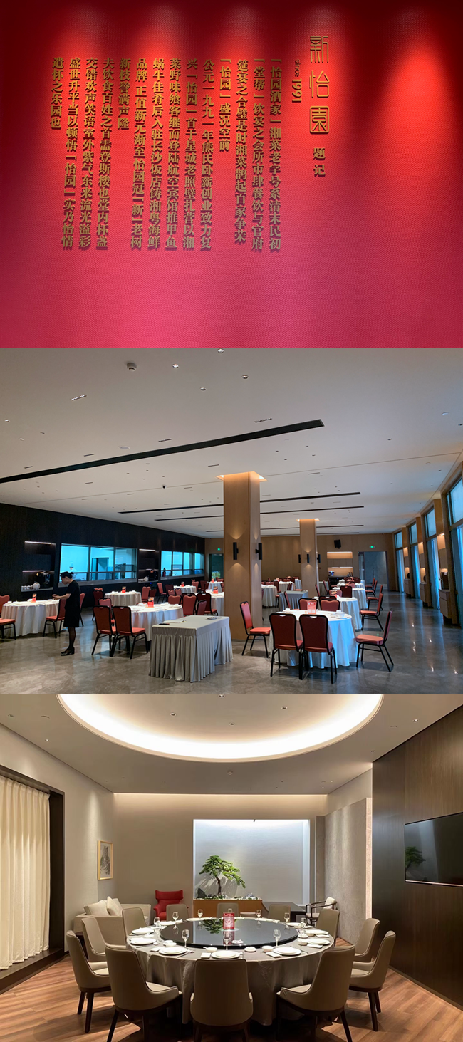 長(zhǎng)沙中央空調(diào)，湖南中央空調(diào)，西安中央空調(diào)，陜西中央空調(diào)，長(zhǎng)沙格力中央空調(diào)，長(zhǎng)沙麥克維爾中央空調(diào)，長(zhǎng)沙大金中央空調(diào)，長(zhǎng)沙中央空調(diào)安裝施工，湖南辰遠(yuǎn)空調(diào)工程有限公司