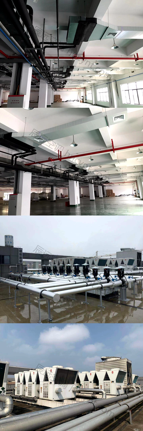 醫(yī)藥倉(cāng)庫(kù)中央空調(diào)，長(zhǎng)沙中央空調(diào)，湖南中央空調(diào)、西安中央空調(diào)、陜西中央空調(diào)、中央空調(diào)工程