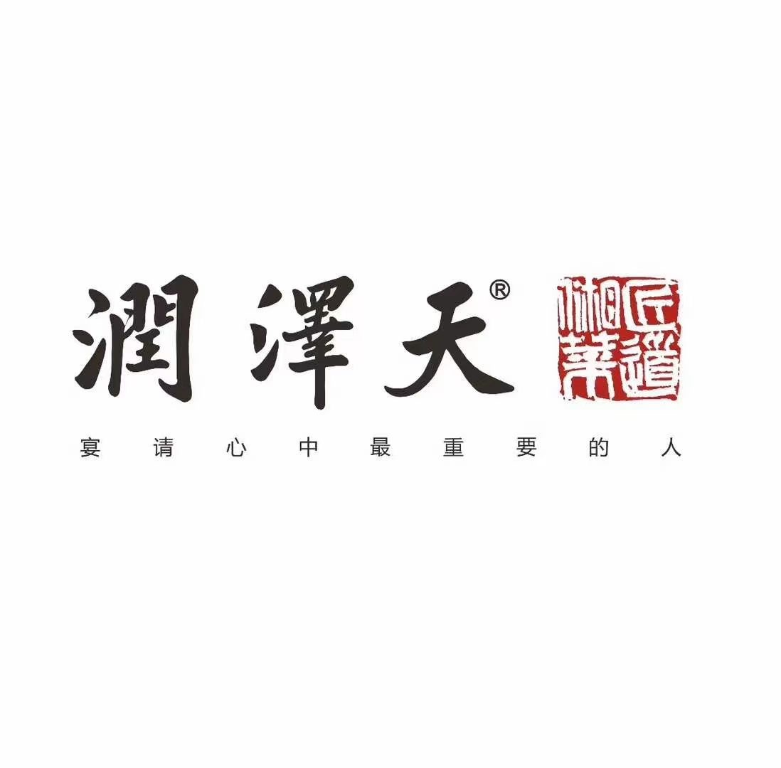 長沙中央空調(diào)，湖南中央空調(diào)，西安中央空調(diào)，陜西中央空調(diào)，長沙格力中央空調(diào)，長沙麥克維爾中央空調(diào)，長沙大金中央空調(diào)，長沙中央空調(diào)安裝施工，湖南辰遠(yuǎn)空調(diào)工程有限公司