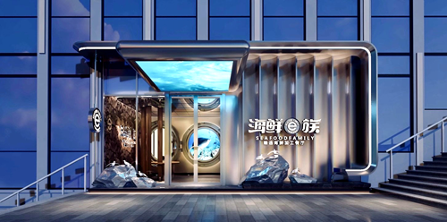 長(zhǎng)沙中央空調(diào)，湖南中央空調(diào)，西安中央空調(diào)，陜西中央空調(diào)，長(zhǎng)沙格力中央空調(diào)，長(zhǎng)沙麥克維爾中央空調(diào)，長(zhǎng)沙大金中央空調(diào)，長(zhǎng)沙中央空調(diào)安裝施工，湖南辰遠(yuǎn)空調(diào)工程有限公司