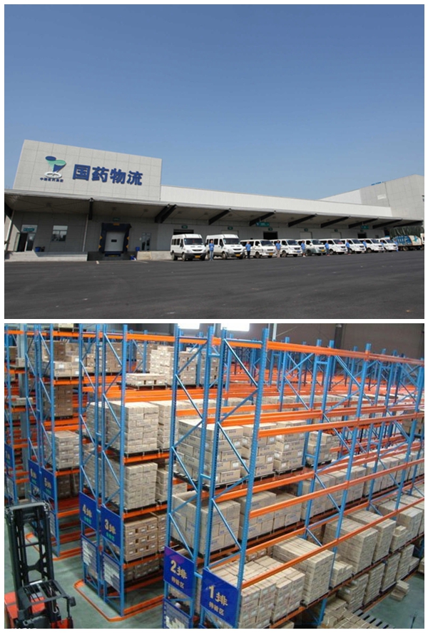 醫(yī)院中央空調(diào)、醫(yī)院手術(shù)室、醫(yī)院凈化工程、醫(yī)藥陰涼庫(kù)。陰涼庫(kù)中央空調(diào)