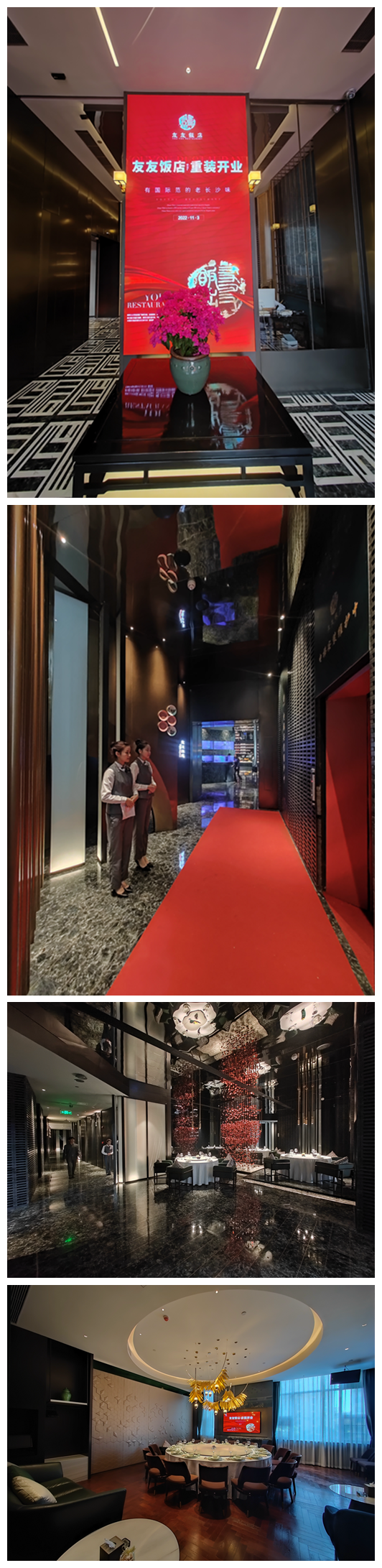 長沙中央空調(diào)，湖南中央空調(diào)，西安中央空調(diào)，陜西中央空調(diào)，長沙格力中央空調(diào)，長沙麥克維爾中央空調(diào)，長沙大金中央空調(diào)，長沙中央空調(diào)安裝施工，湖南辰遠空調(diào)工程有限公司