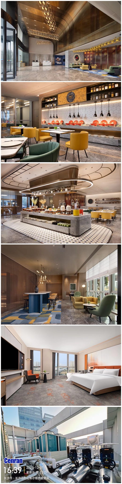 中央空調(diào)，長(zhǎng)沙中央空調(diào)，湖南中央空調(diào)，西安中央空調(diào)， 中央空調(diào)安裝