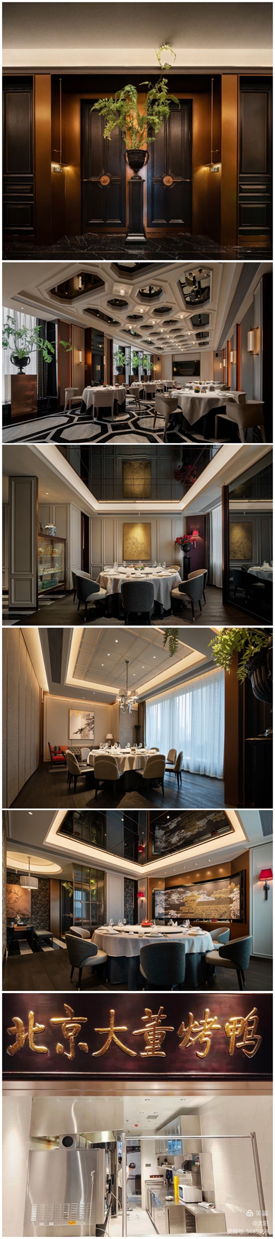 長(zhǎng)沙中央空調(diào),湖南中央空調(diào),西安中央空調(diào),陜西中央空調(diào),長(zhǎng)沙格力中央空調(diào),長(zhǎng)沙麥克維爾中央空調(diào),凈化潔凈廠房工程,長(zhǎng)沙中央安裝施工,湖南辰遠(yuǎn)空調(diào)工程有限公司