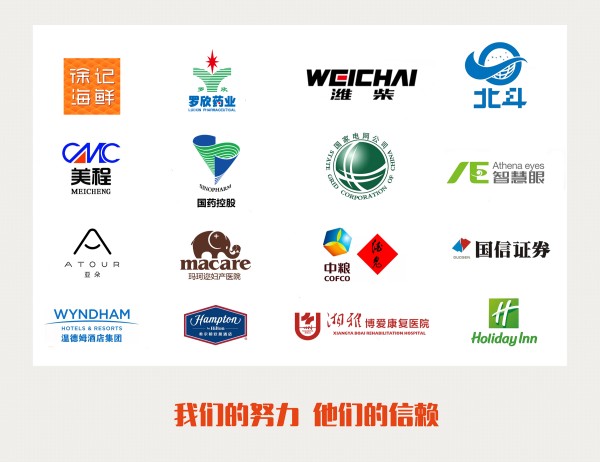 長沙中央空調(diào)、西安中央空調(diào)、GMP凈化廠房、潔凈車間工程裝修、無菌無塵廠房施工