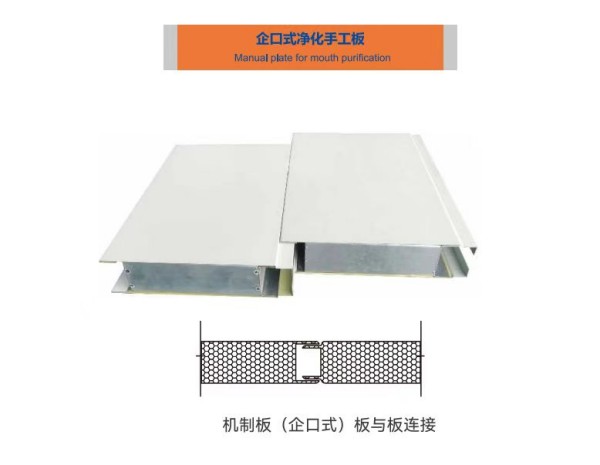 湖南凈化廠房、長沙凈化車間、西安潔凈車間、湖南中央空調(diào)、長沙中央空調(diào)、陜西中央空調(diào)、西安中央空調(diào)