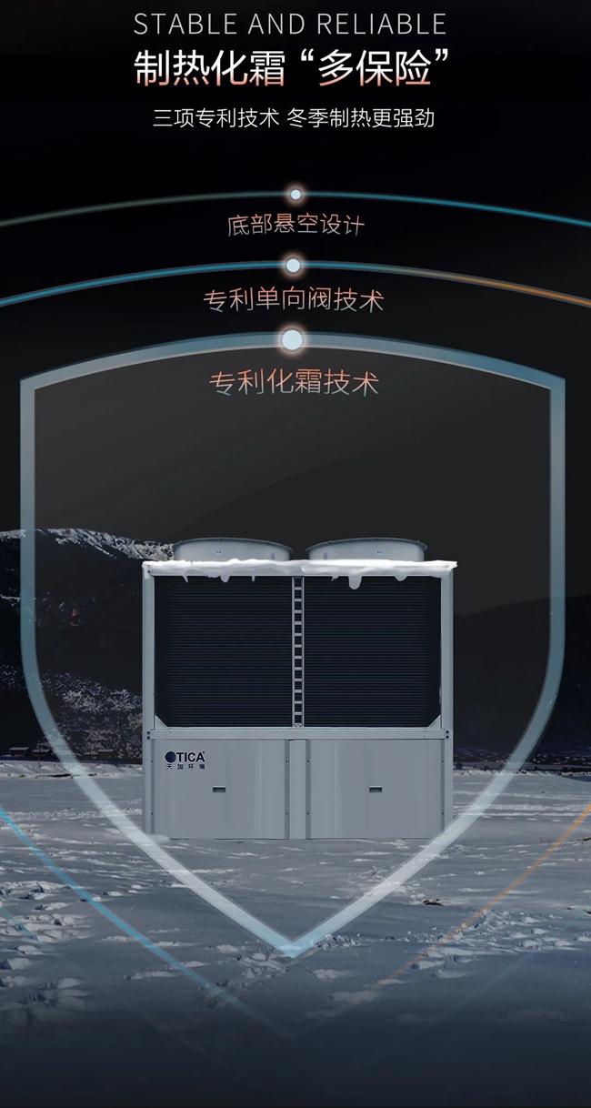 湖南凈化廠房、長(zhǎng)沙凈化車(chē)間、西安恒溫恒濕無(wú)菌工廠、湖南中央空調(diào)、長(zhǎng)沙中央空調(diào)、陜西中央空調(diào)、西安中央空調(diào)